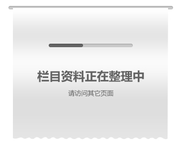 空壓機熱水機
