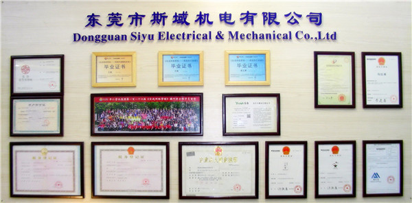 空壓機(jī)熱水機(jī)
