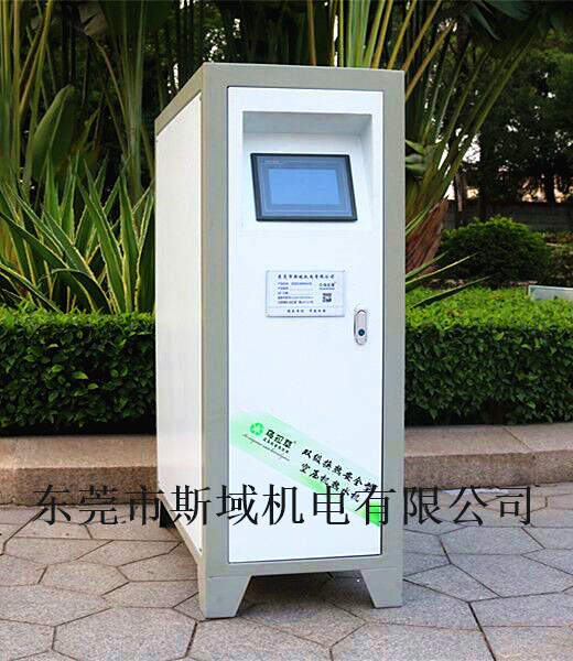 雙級換熱02.jpg