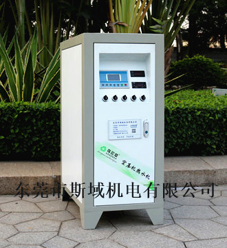 工匠型PLC程控?zé)崴到y(tǒng)
