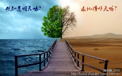 large4f926e6b86e80.jpg large4f926e6b86e80.jpg