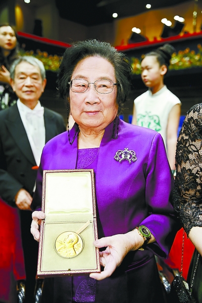 屠呦呦2.jpg 屠呦呦2.jpg
